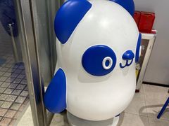 -茶百道(文冲沃尔玛店)