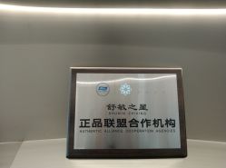 -颜蕾医美·黄金微针·水光·玻尿酸·超声炮·抗衰中心