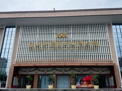 -广西壮族自治区博物馆