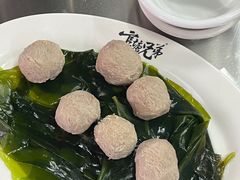 -官塘兄弟·潮汕牛肉店(官塘总店)