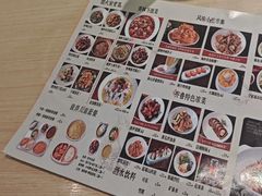 -吕氏疙瘩汤·新鲁菜(潍坊银座店)