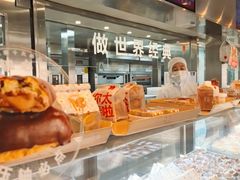 -红花点心局(护国寺店)