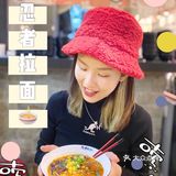 探｜隐藏在天河南の宝藏🍜店