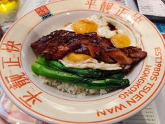 -肥韬茶餐厅(海上世界店)