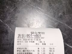 -上下九广州菜馆(锦业路店)