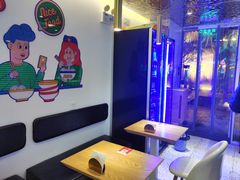 -壹粉屋新疆炒米粉(建外SOHO东区店)