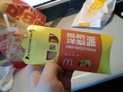 -麦当劳(昆山北门路店)