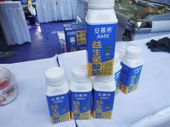 -大悦城(沈阳中街店)