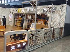 -麦当劳(南京南站站外店)