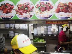 -珍珍小食店(西华路店)
