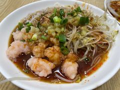 -老巨化麻辣烫(沈家店)