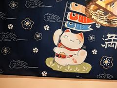 -玉川屋创意日料Bistro(柳巷店)