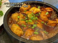 -阿毛饭店(和义路店)