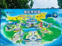 -北戴河圣蓝海洋公园