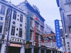 -汕头市小公园