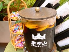 -季季山·云南野生菌火锅(上海首店)