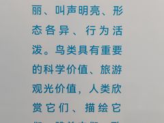-陕西科学技术馆