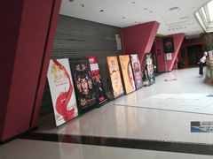 -SFC上影影城(新世界店)