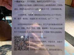 -趣陶陶艺手工坊(新世界百货重庆店)