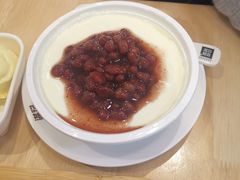 红豆双皮奶-满记甜品(加州阳光开元广场店)