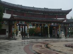 -凤池园