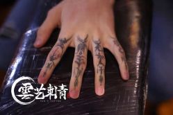 -雲艺刺青·洗纹身
