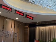 -瑞慈体检上海普陀机构