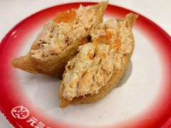 -元气寿司(金光华店)