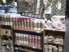 -翠微家园超市(甘家口店)