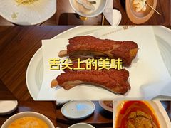 -喜鼎海胆水饺(东港店)