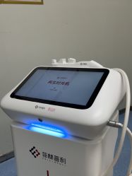 -长沙雅美医疗美容医院