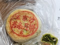 -王家沙点心店(南京西路总店)