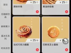 -仙霞高尔夫练习场-停车场