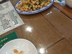 -东兴顺爆肚张