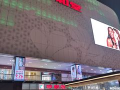 -优衣库(长沙国金中心店)