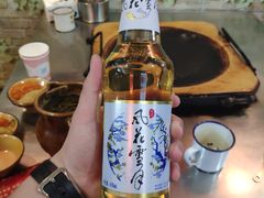 -阿昌白族石板烧(大理古城店)