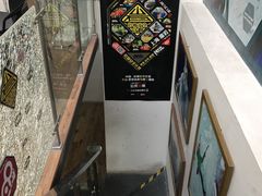 -魔岩攀登(南京东路店)