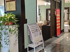 -院里寻菜·精致庭院菜(观沙岭店)