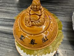 -安泰楼·佛跳墙创始人·传统闽味早茶·酒楼(三坊七巷闽菜地标店)