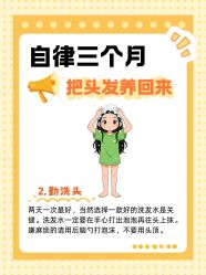 -克丽缇娜