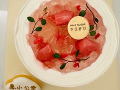 -半勺舒舒生日蛋糕店