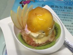 -欧恋洋葱冰淇淋绿豆馔