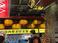 -神府路壹号·海鲜烧烤·砂锅粥·锅物(三坊七巷店)