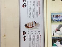 -广州仁爱天河医院体检中心
