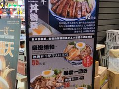 -佳思多食品料理超市(园区店)