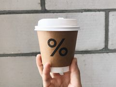 -% Arabica阿拉比卡咖啡(深圳湾万象城店)