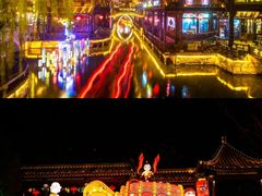 -台儿庄古城