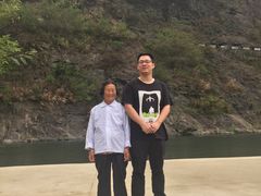 -杨家寨
