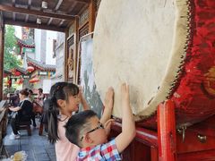 -巴人堂(女儿城店)