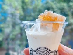 -OUR Bakery(三里屯太古里店)